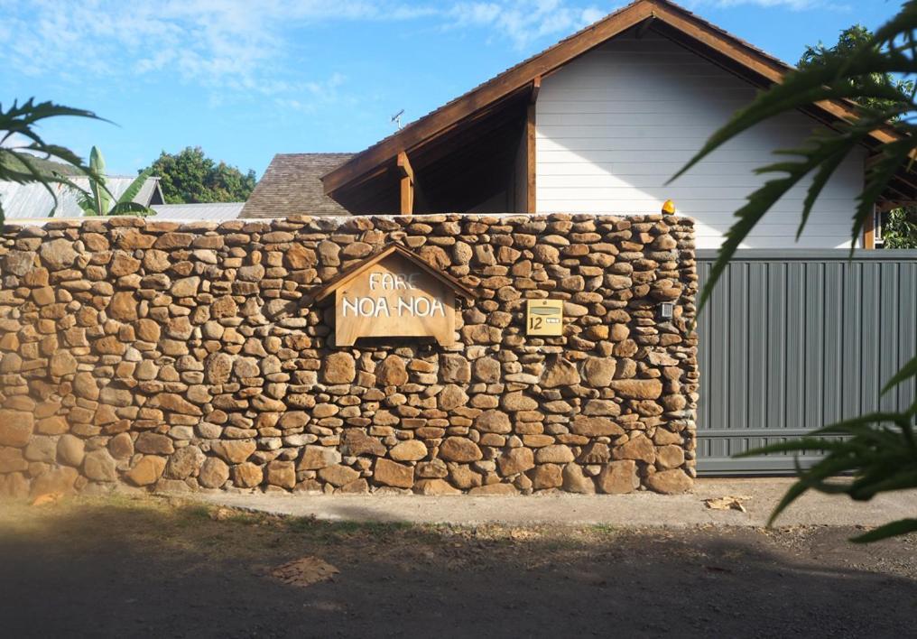Fare Noanoa Hotel Paea Luaran gambar