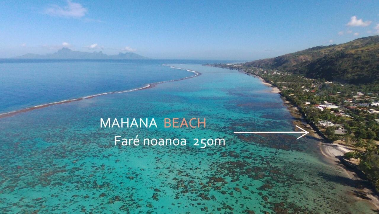 Fare Noanoa Hotel Paea Luaran gambar